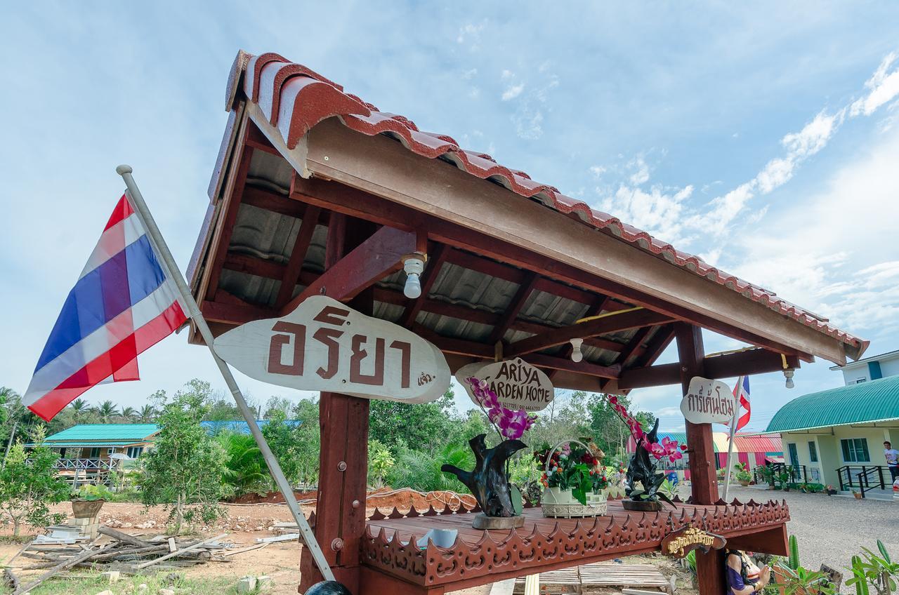 Ariya Garden Home Chumphon Ngoại thất bức ảnh